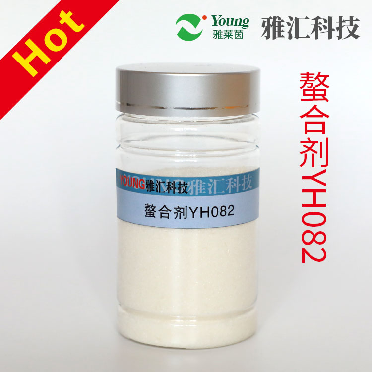 Chelating agent yh082 self produced high concentration